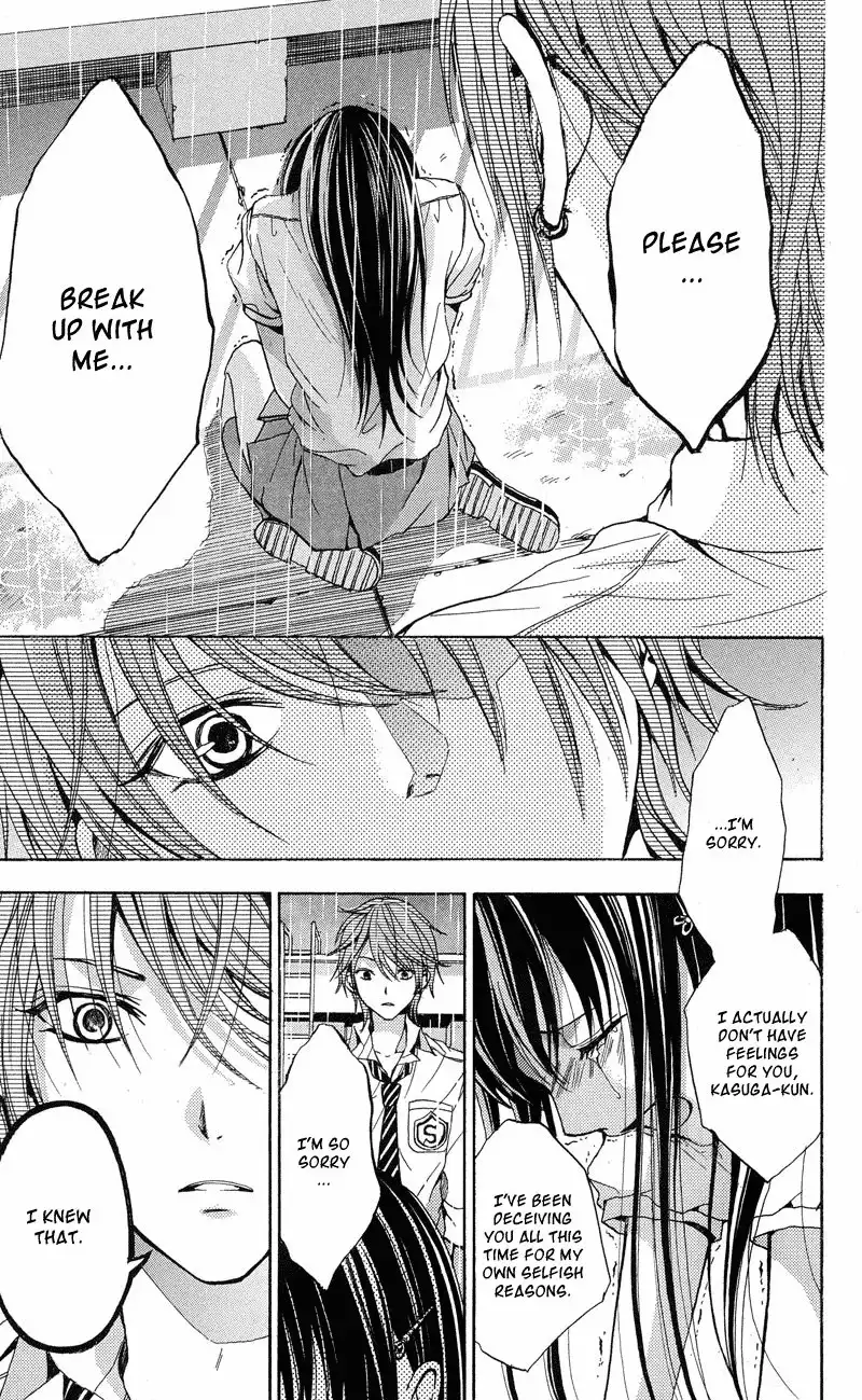 Sekai no Hate Chapter 2 31